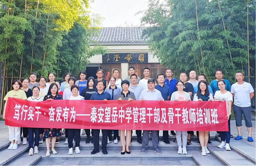 沐鸣2娱乐官方网站图片