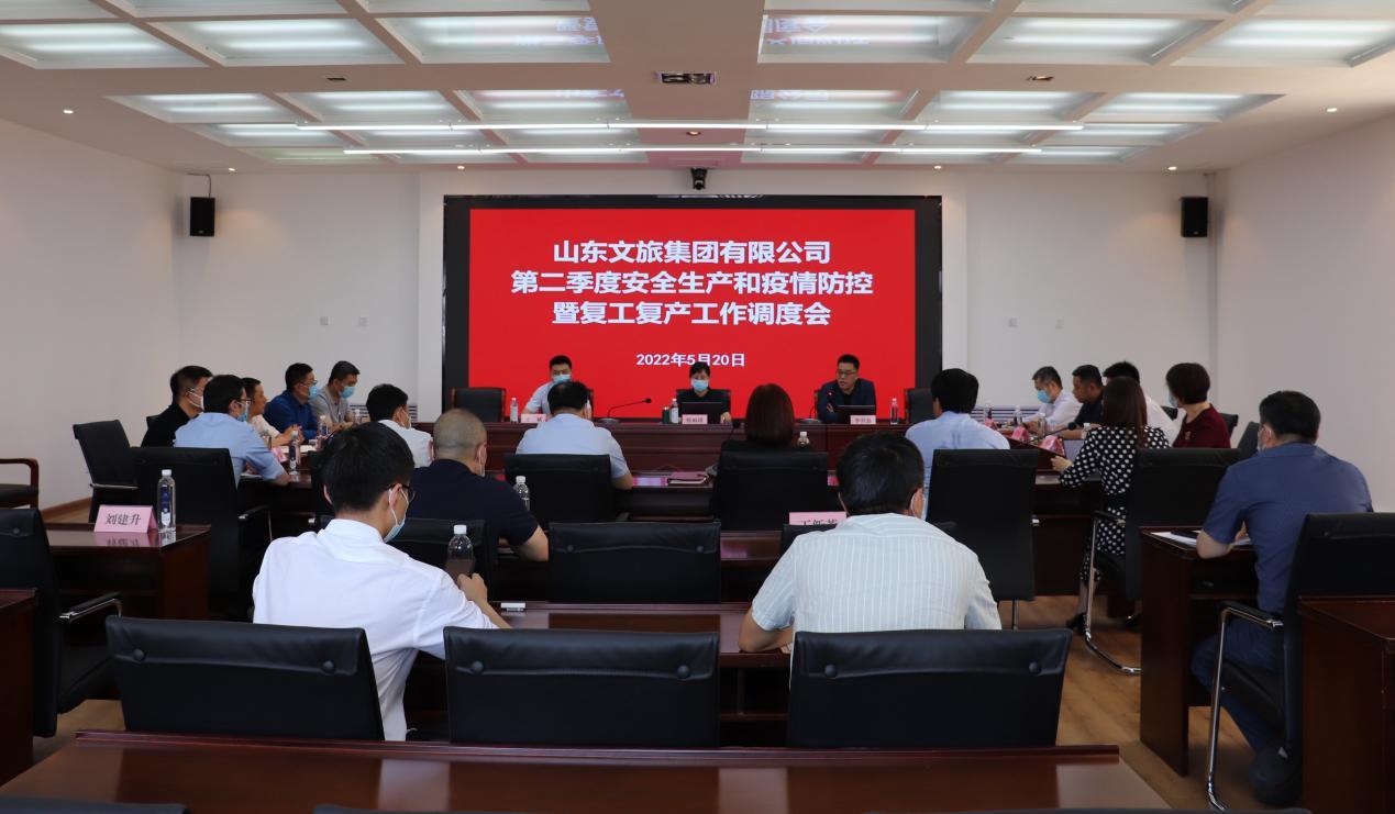 沐鸣2娱乐官方网站图片