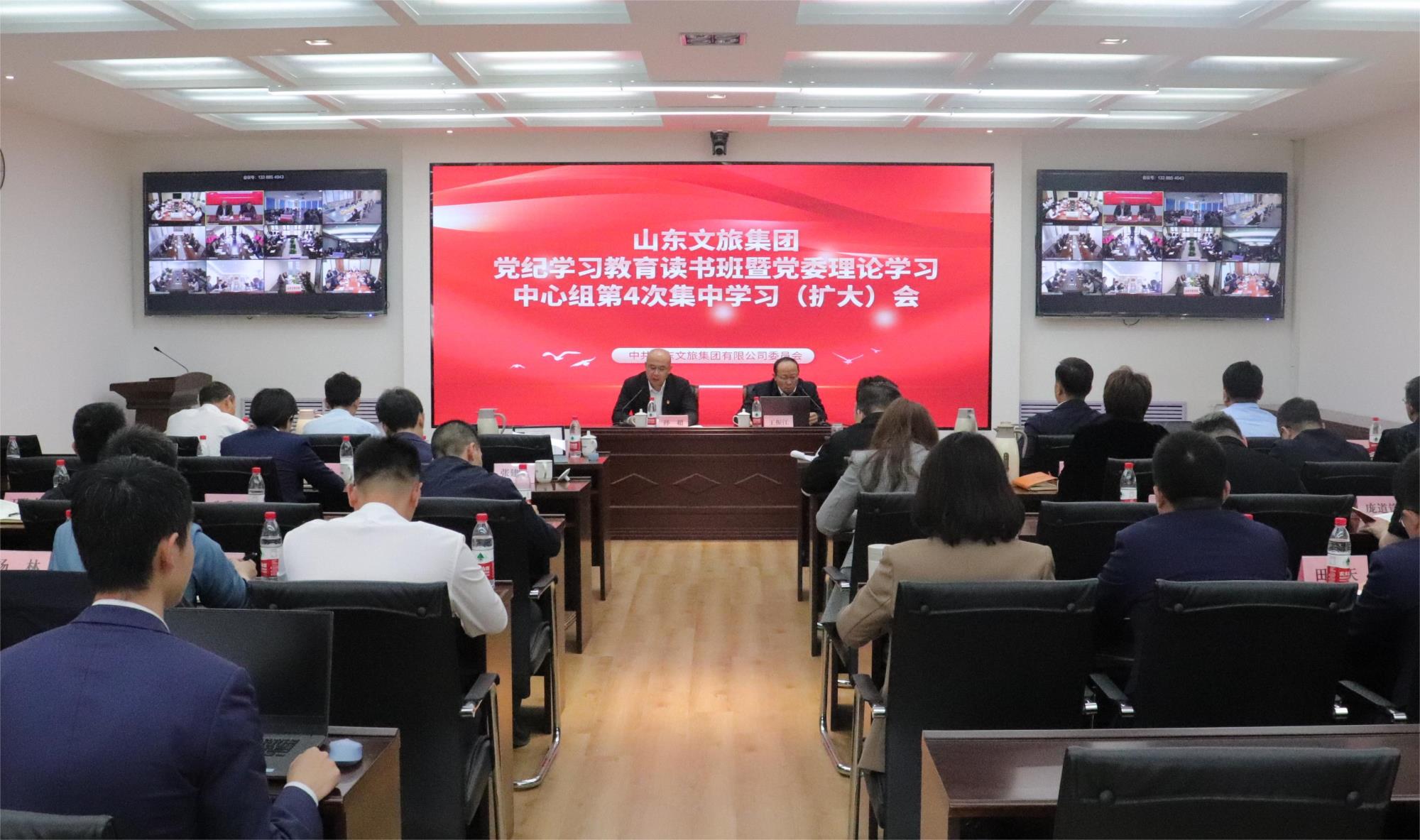 沐鸣2娱乐官方网站图片