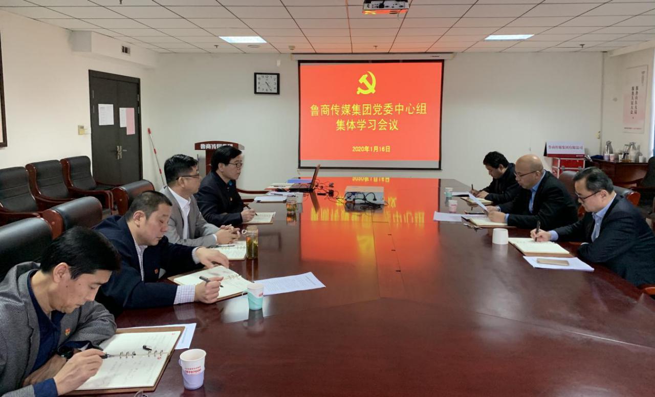 沐鸣2娱乐官方网站图片