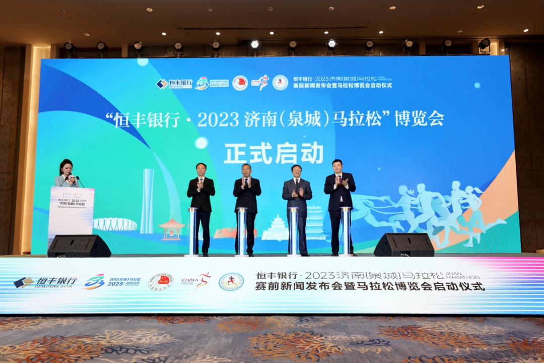 沐鸣2娱乐官方网站图片
