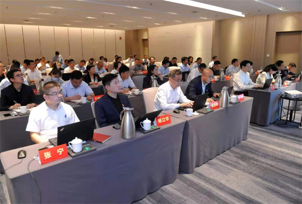 沐鸣2娱乐官方网站图片