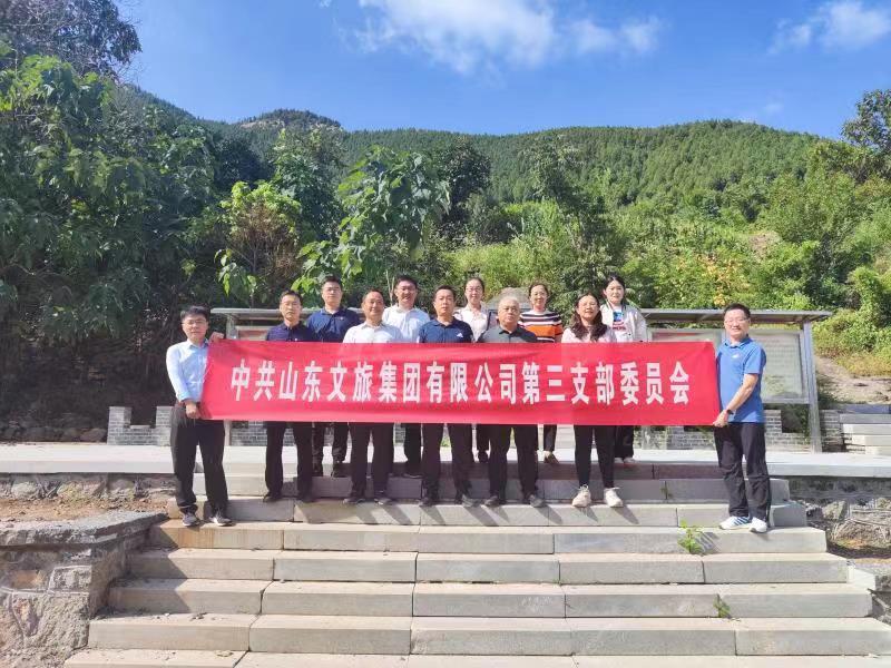 沐鸣2娱乐官方网站图片
