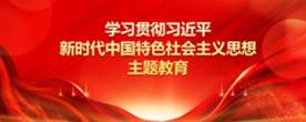 沐鸣2娱乐 3ec1e