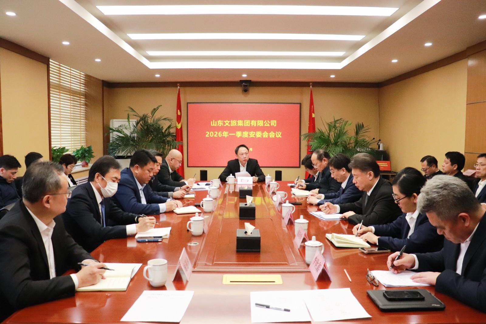 沐鸣2娱乐官方网站图片