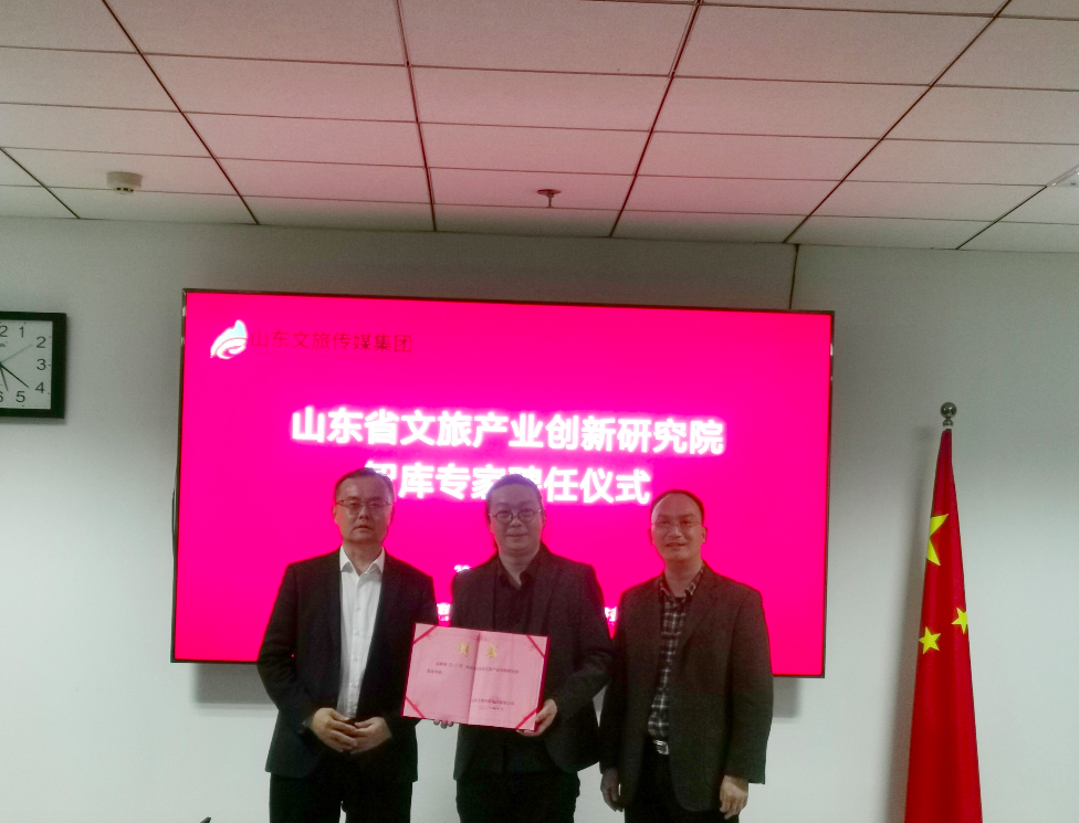 沐鸣2娱乐官方网站图片