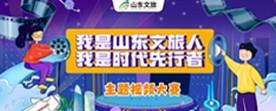沐鸣2娱乐 30429