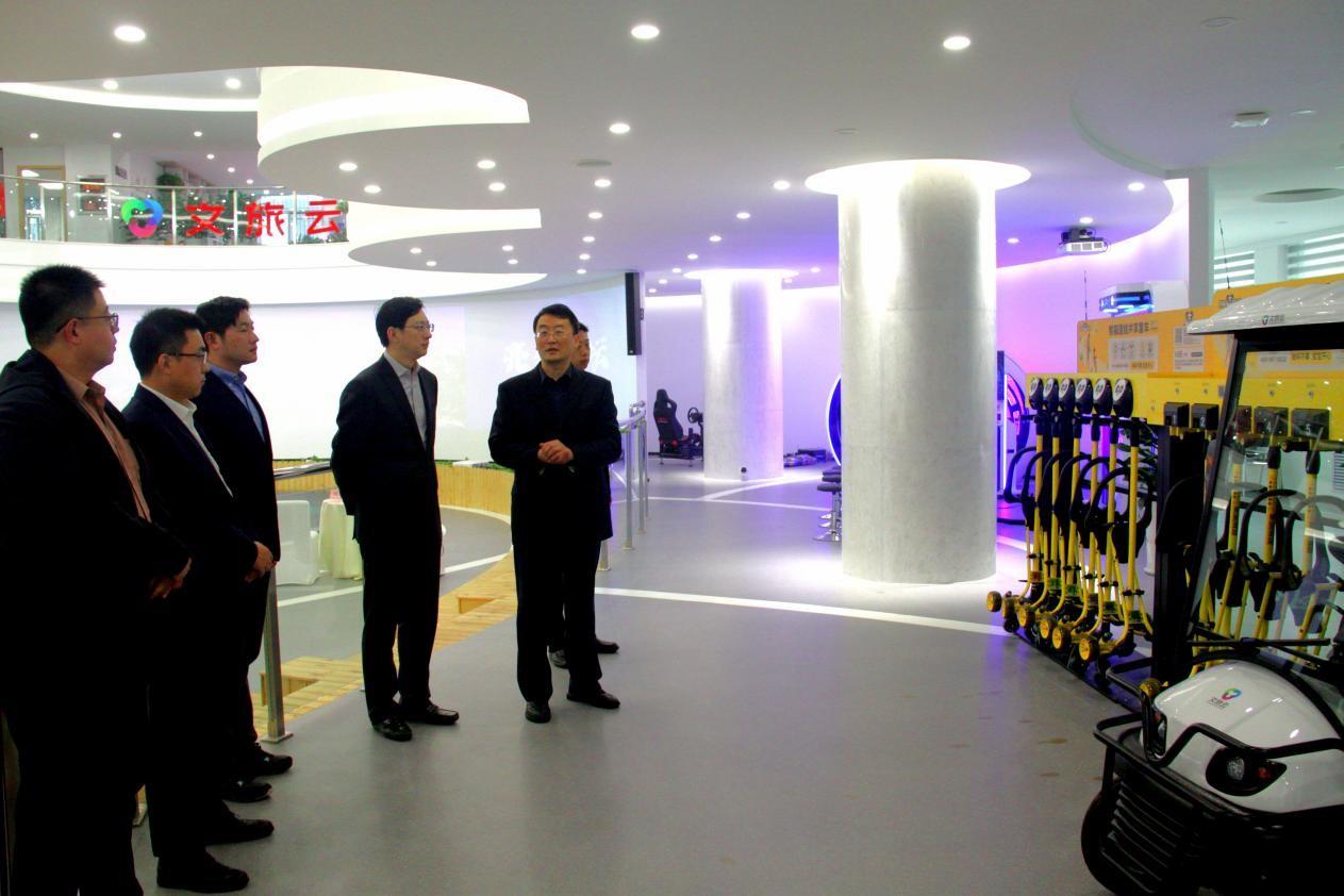 沐鸣2娱乐官方网站图片