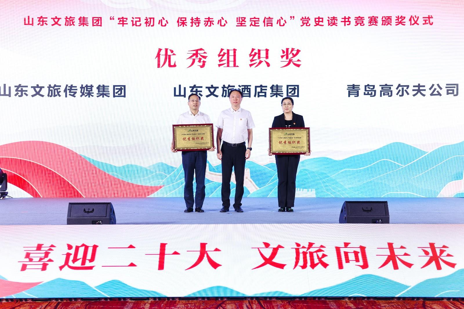沐鸣2娱乐 0514d