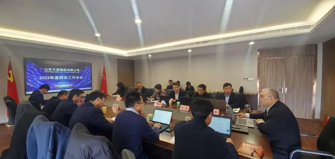 沐鸣2娱乐官方网站图片