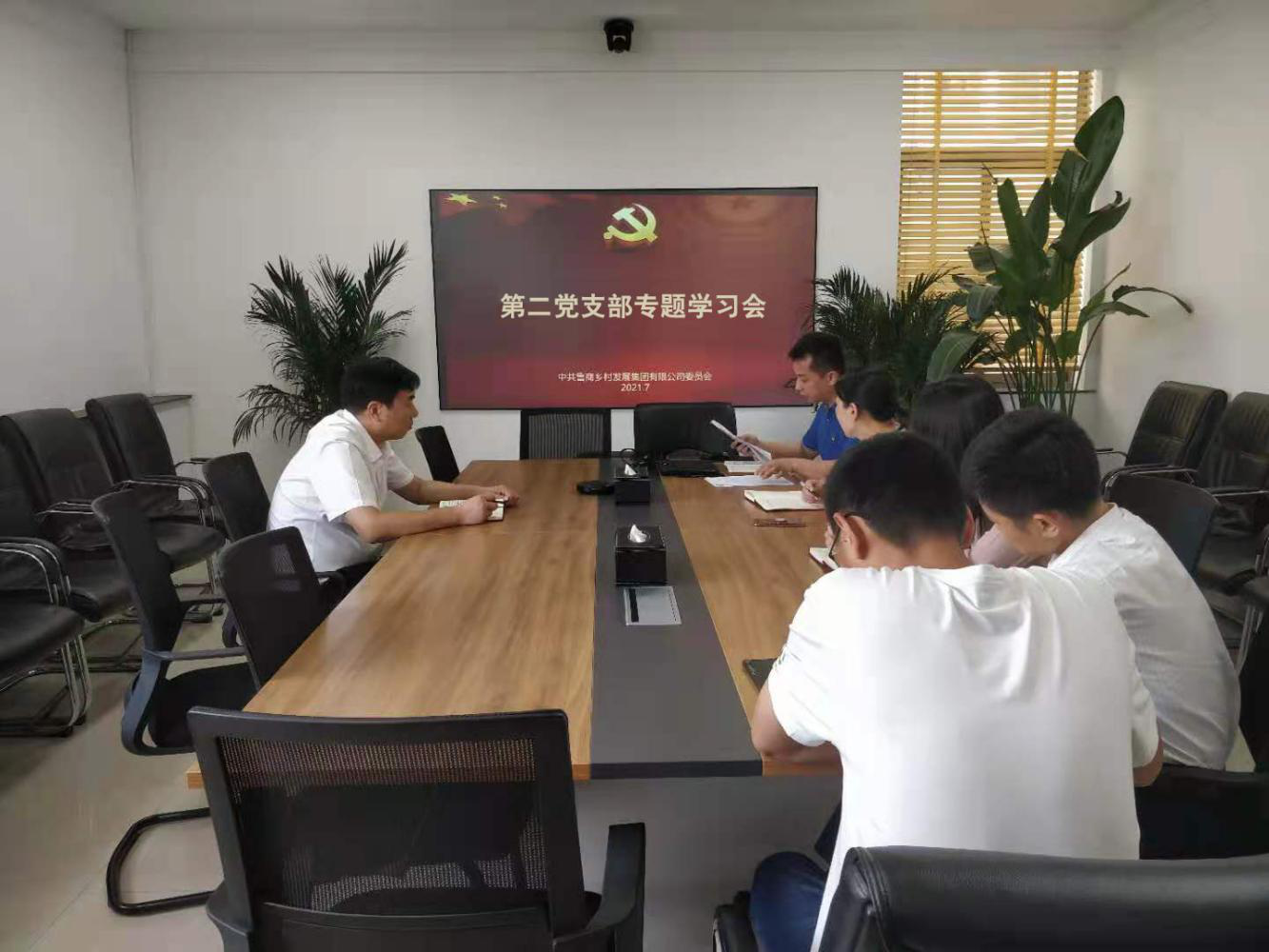 沐鸣2娱乐官方网站图片