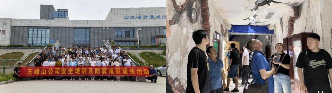 沐鸣2娱乐官方网站图片
