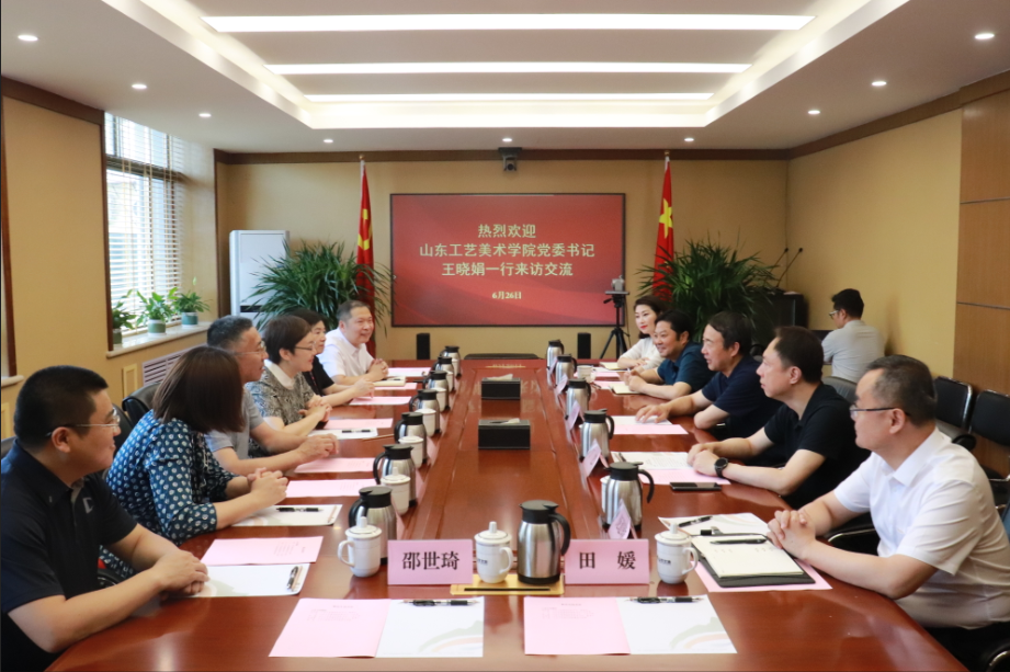 沐鸣2娱乐官方网站图片
