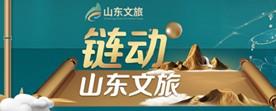 沐鸣2娱乐 8d4c5