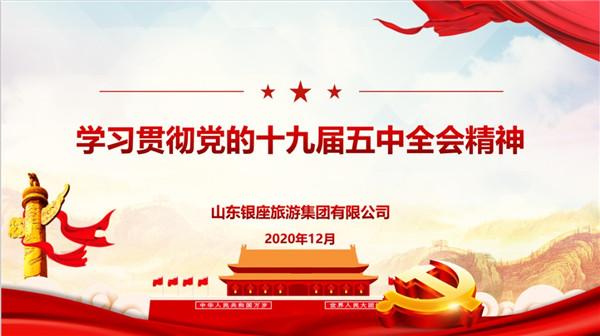 沐鸣2娱乐官方网站图片