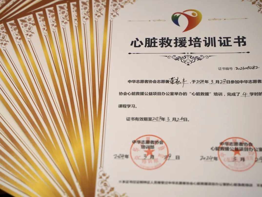 沐鸣2娱乐官方网站图片