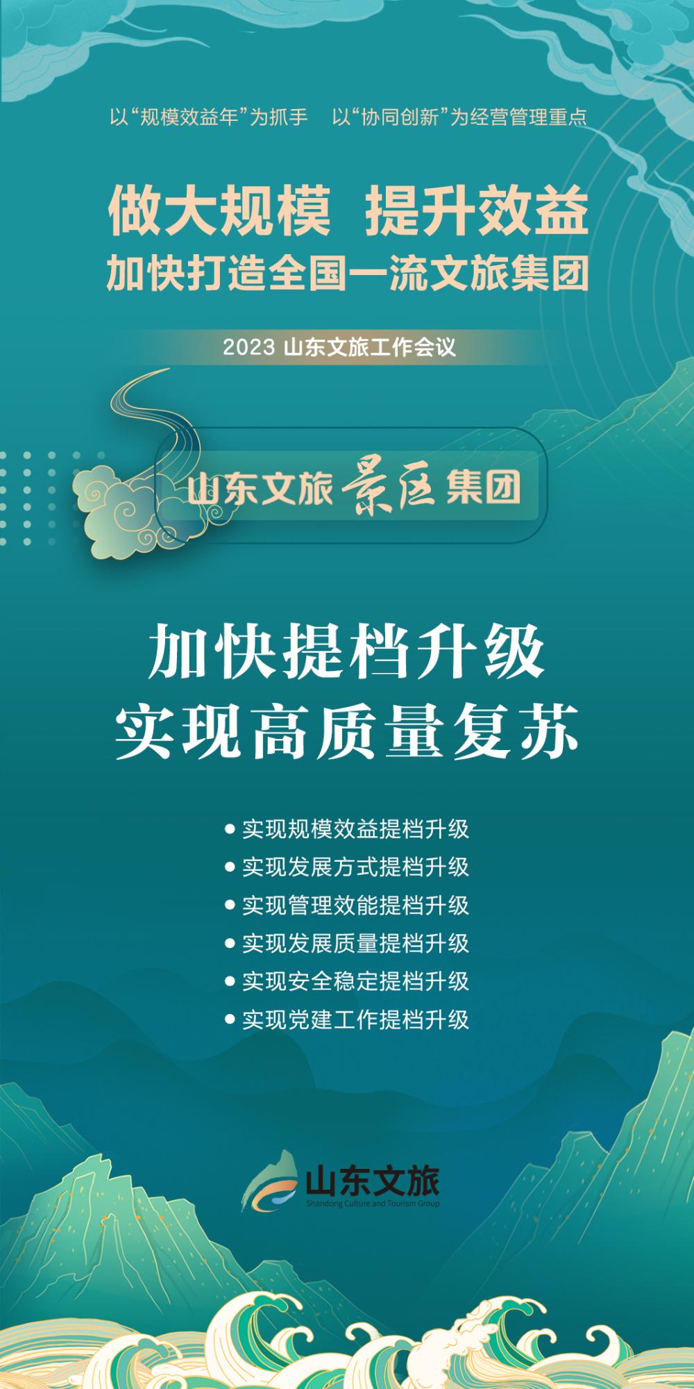 沐鸣2娱乐官方网站图片