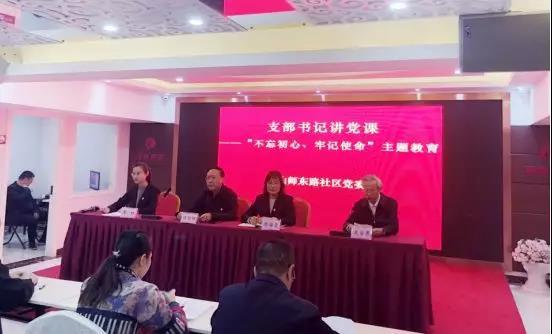 沐鸣2娱乐官方网站图片