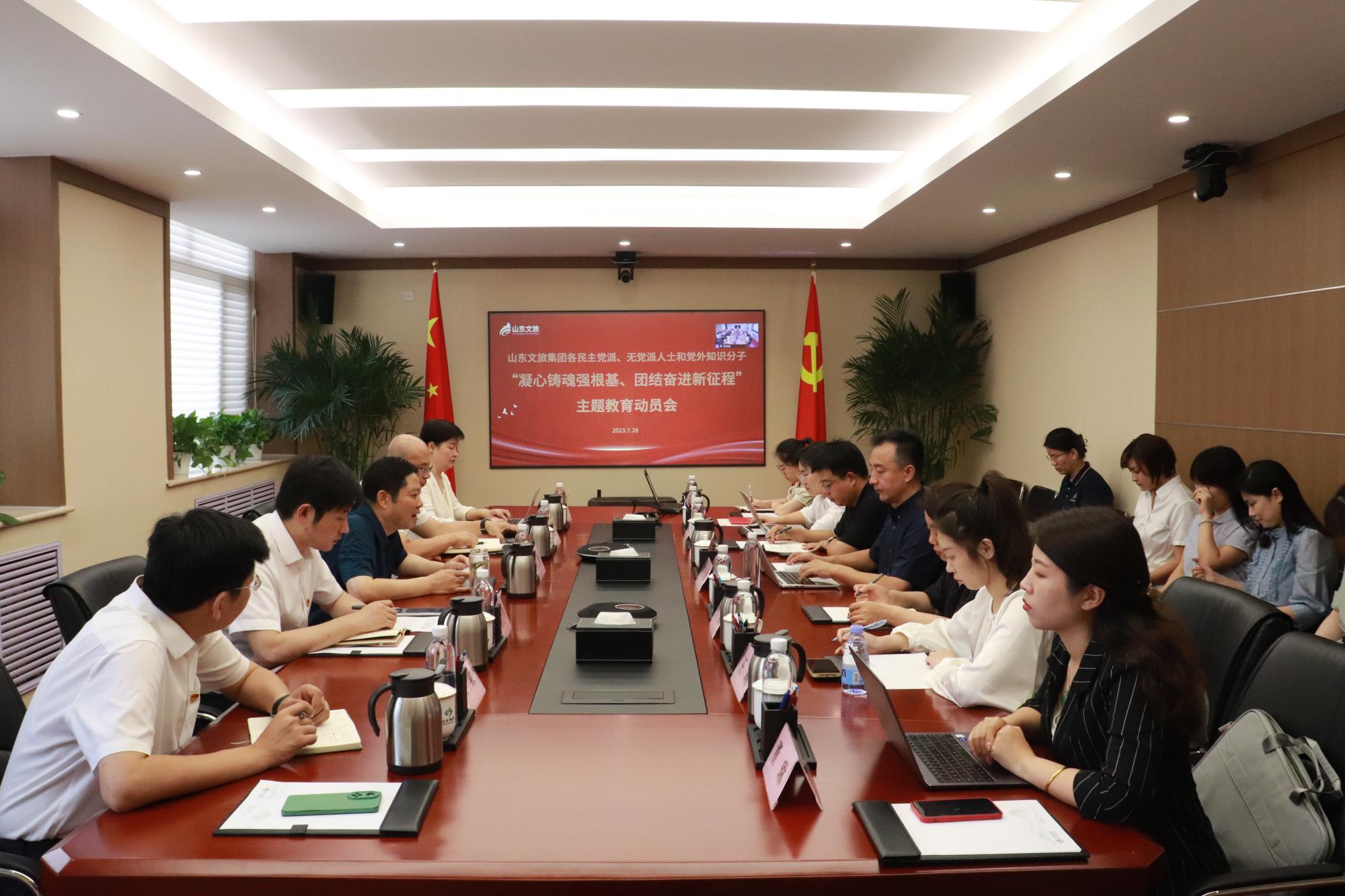 沐鸣2娱乐官方网站图片