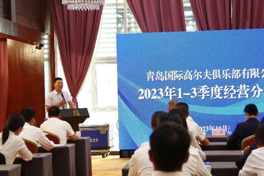 沐鸣2娱乐官方网站图片