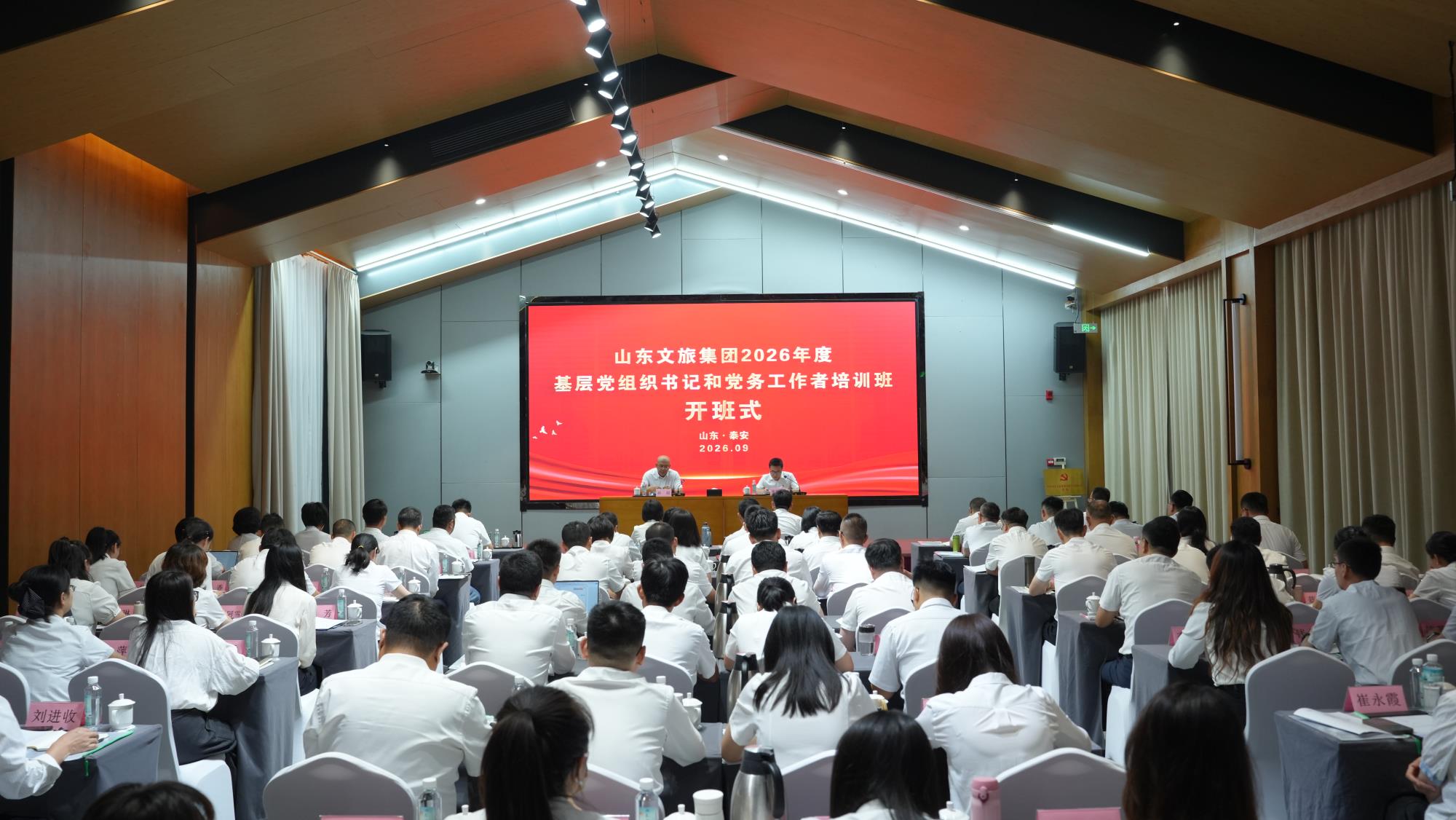 沐鸣2娱乐官方网站图片