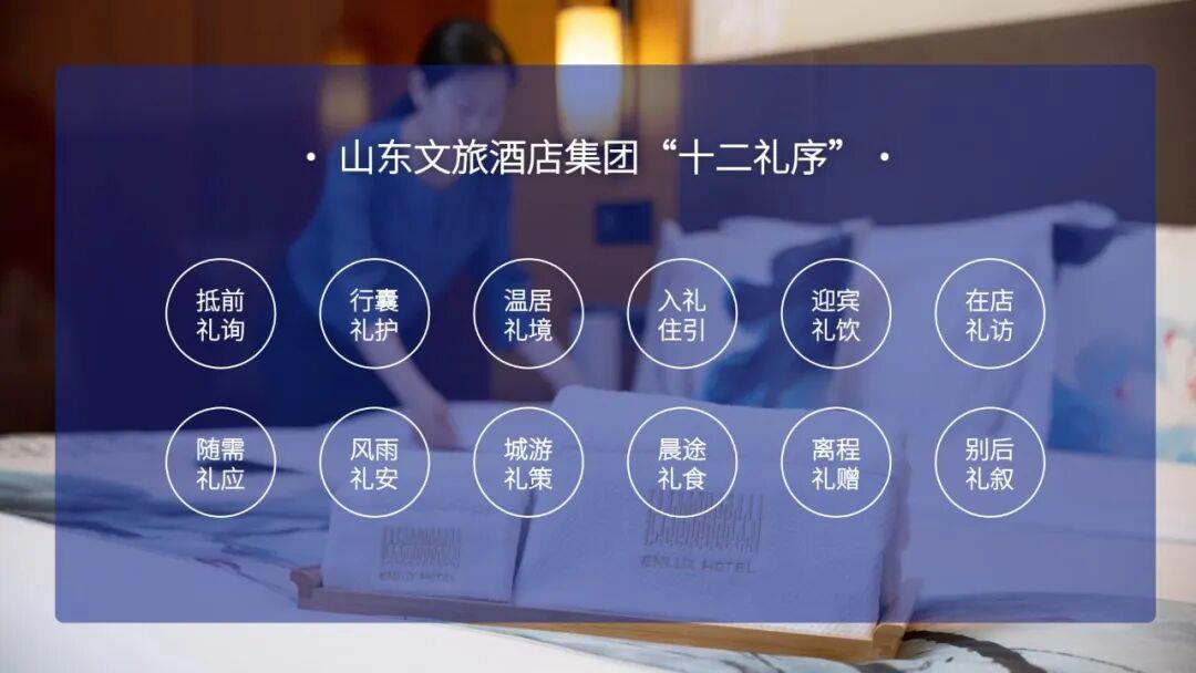 沐鸣2娱乐官方网站图片