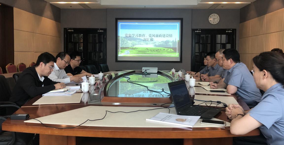 沐鸣2娱乐官方网站图片