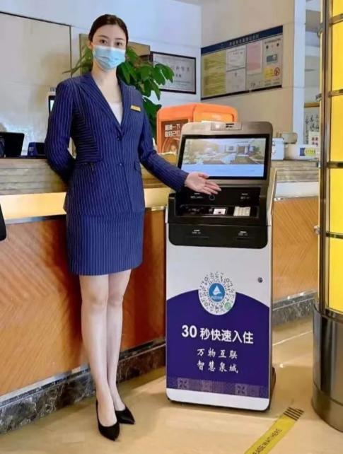 沐鸣2娱乐官方网站图片