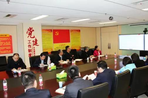 沐鸣2娱乐官方网站图片