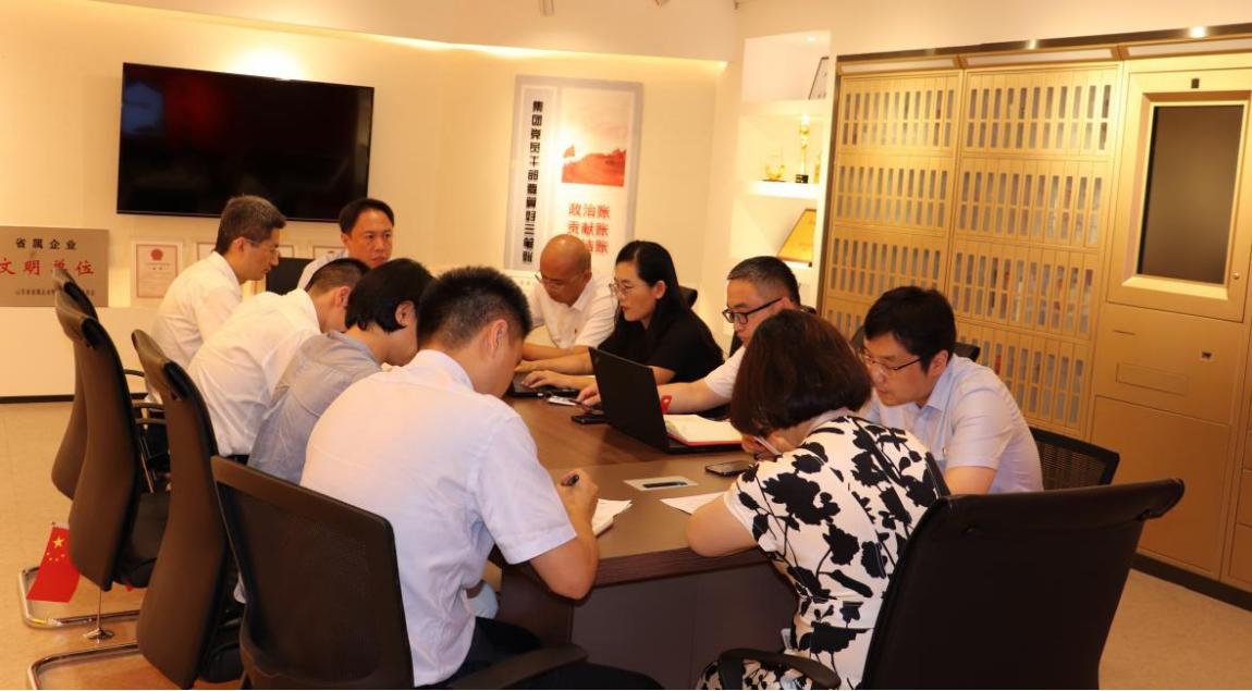 沐鸣2娱乐官方网站图片