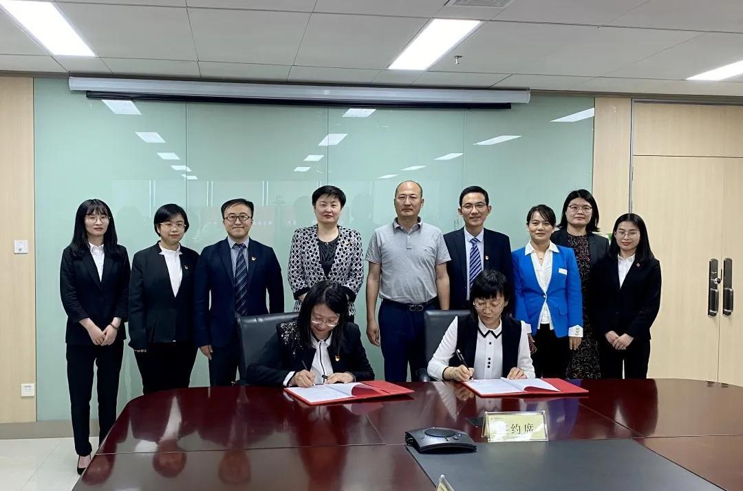 沐鸣2娱乐官方网站图片