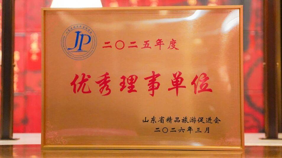 沐鸣2娱乐官方网站图片