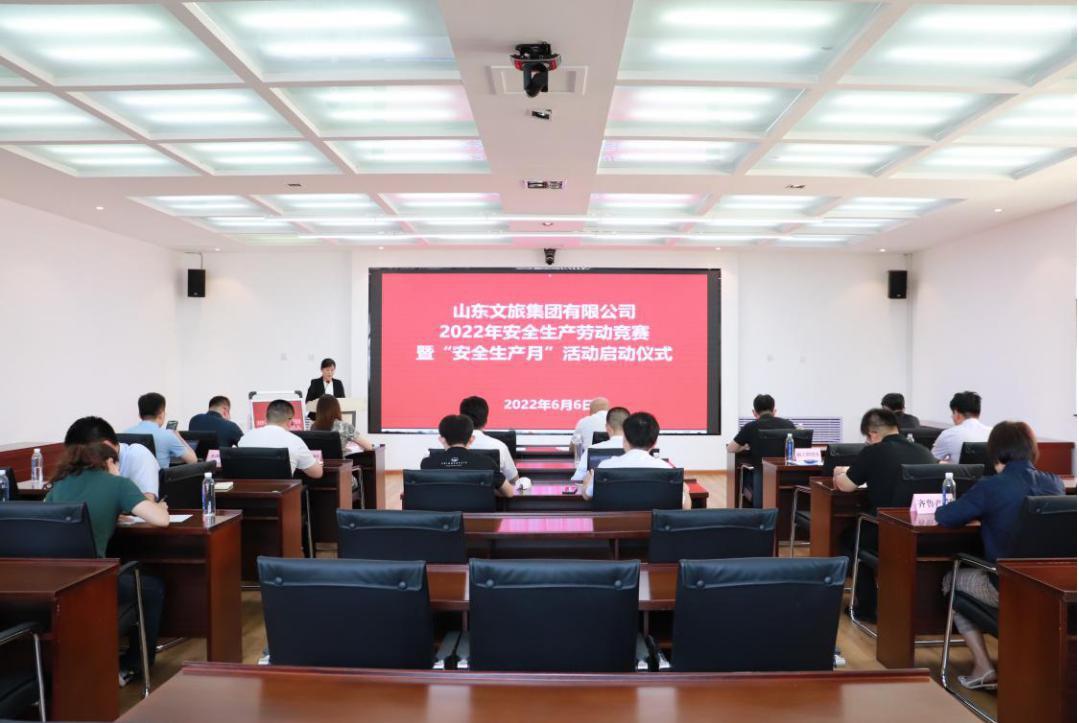 沐鸣2娱乐官方网站图片