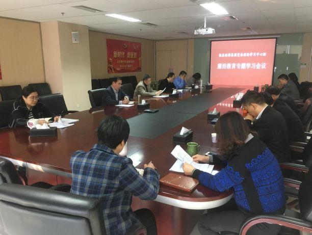 沐鸣2娱乐官方网站图片