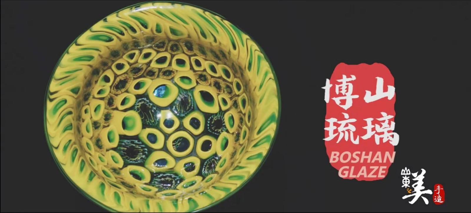 沐鸣2娱乐 b5c1d