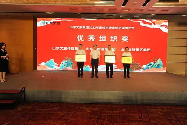 沐鸣2娱乐 94614
