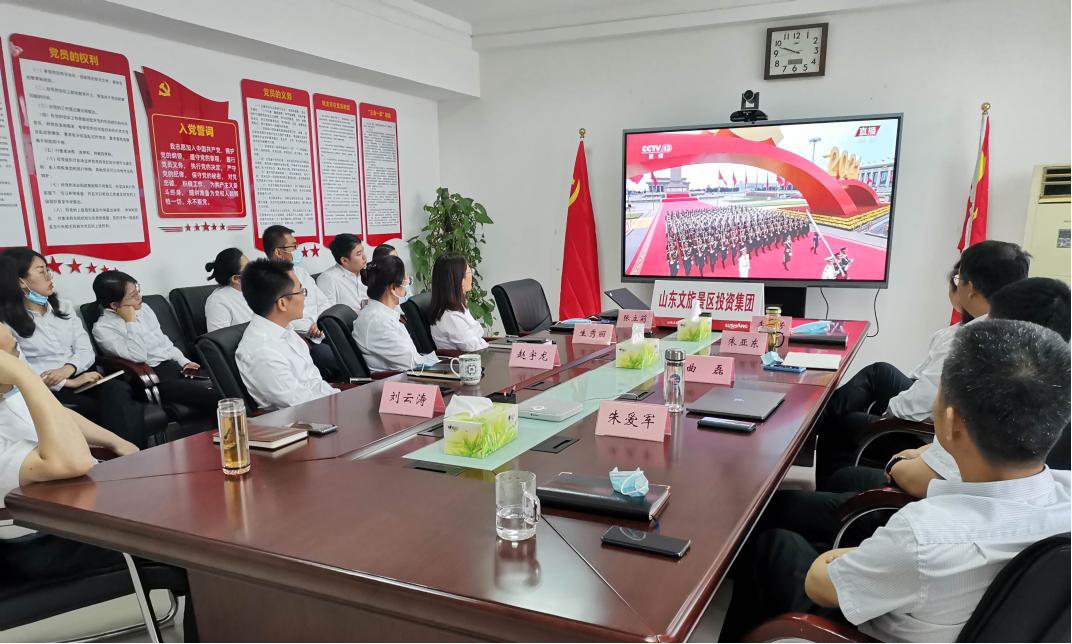 沐鸣2娱乐官方网站图片