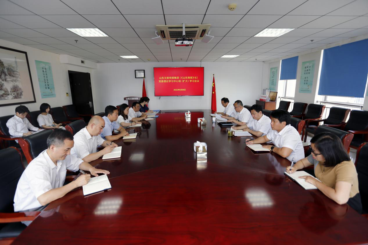 沐鸣2娱乐官方网站图片