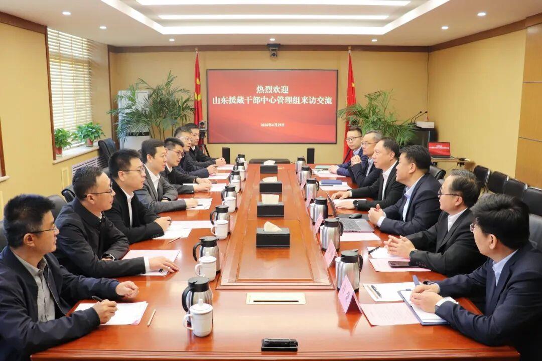 沐鸣2娱乐官方网站图片