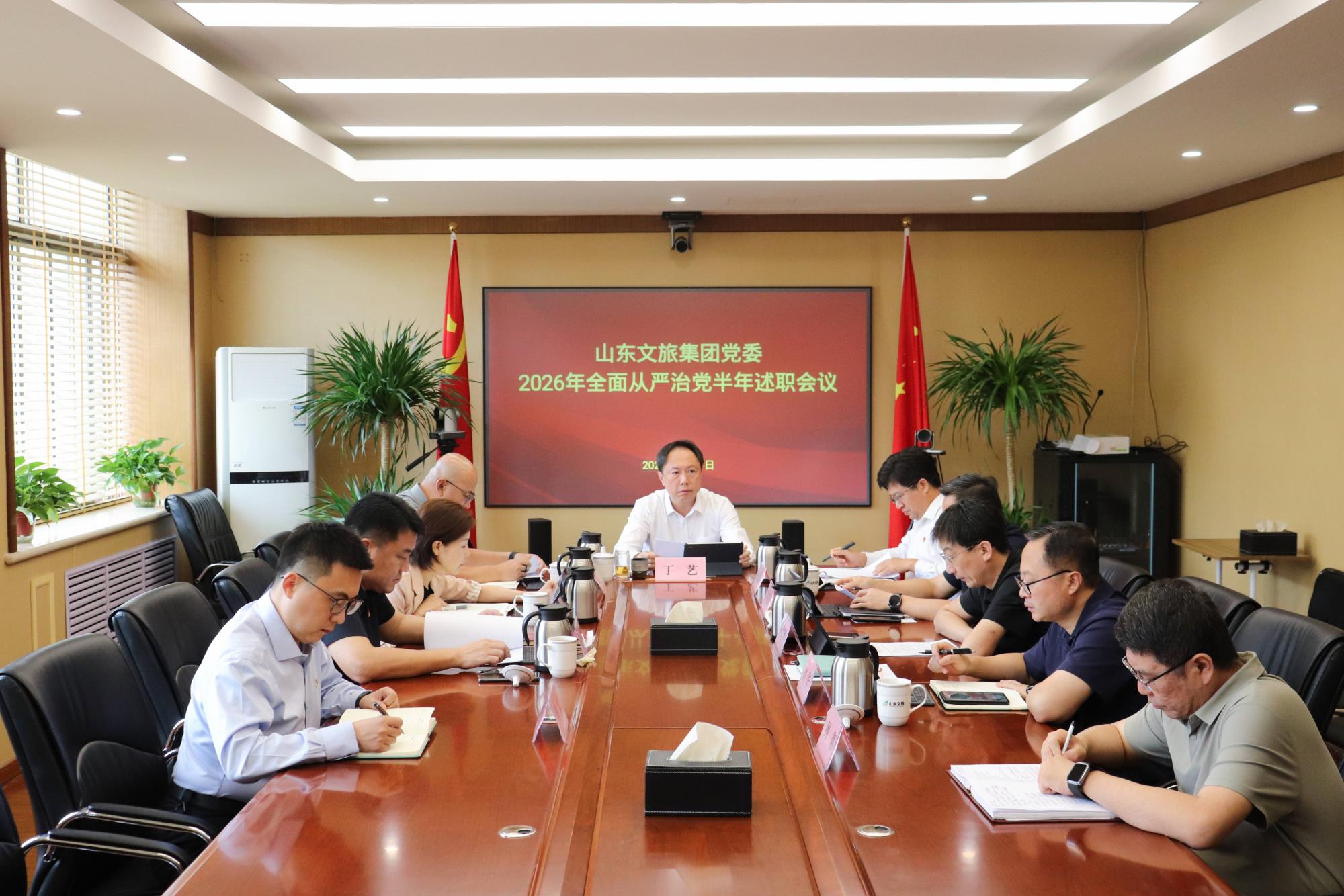 沐鸣2娱乐官方网站图片