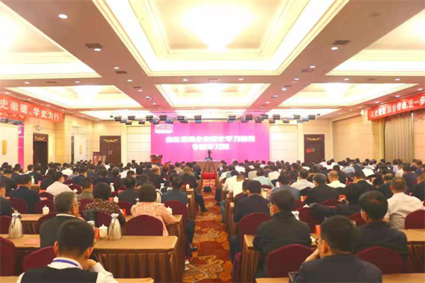 沐鸣2娱乐官方网站图片
