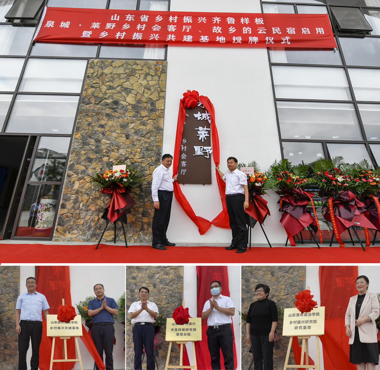 沐鸣2娱乐官方网站图片