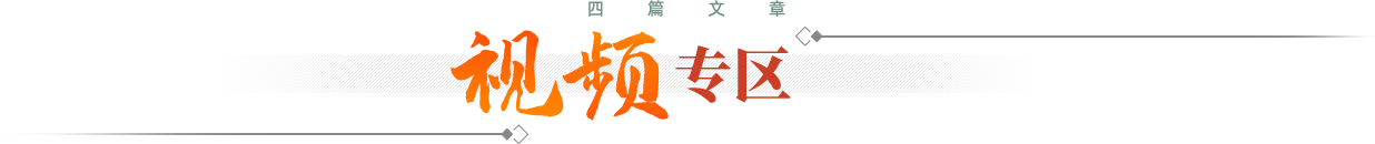 沐鸣2娱乐 fcd21