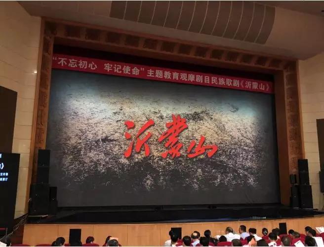 沐鸣2娱乐官方网站图片