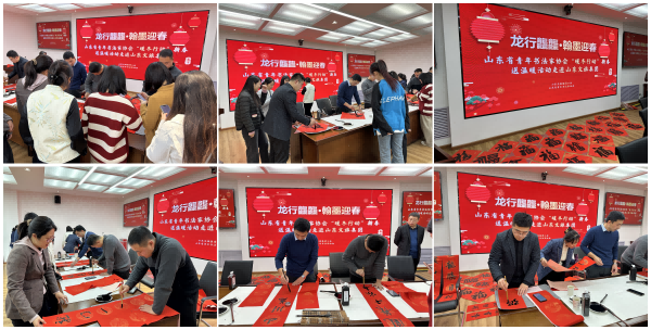 沐鸣2娱乐官方网站图片