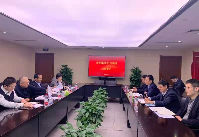 沐鸣2娱乐官方网站图片
