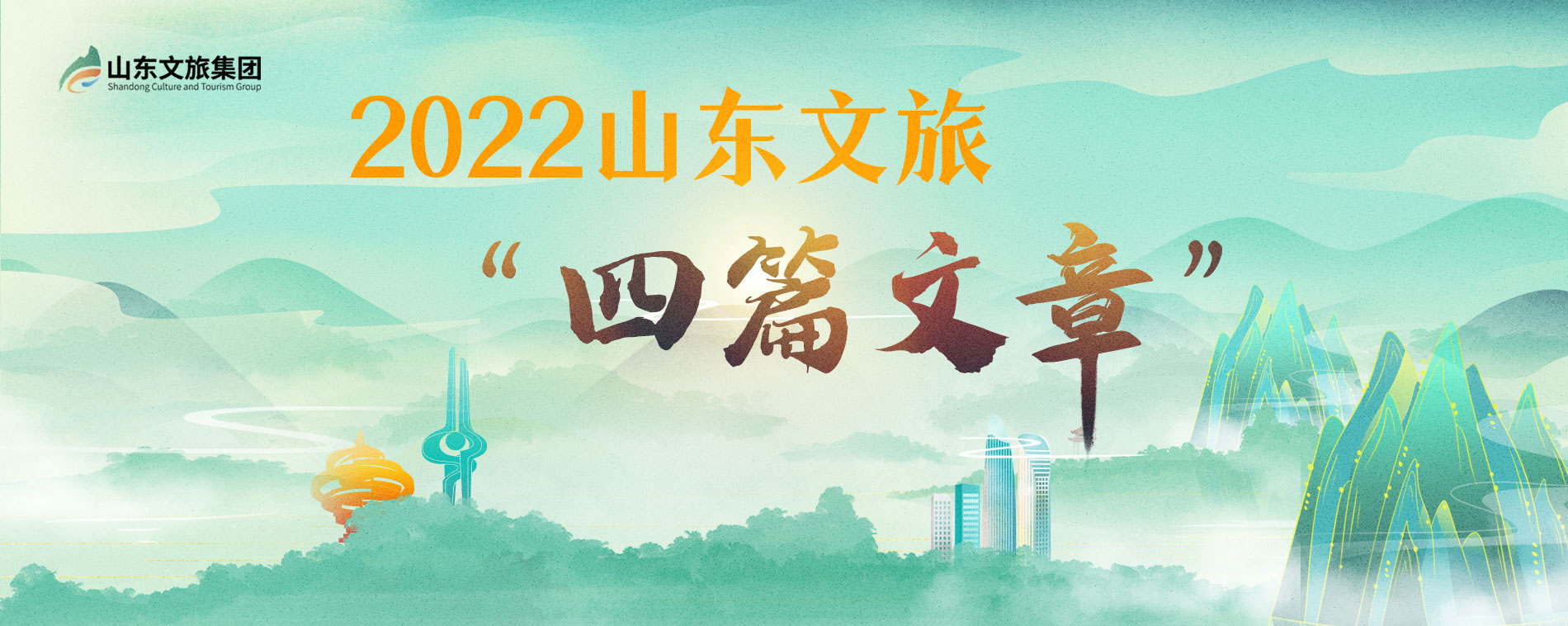 沐鸣2娱乐 e50a9