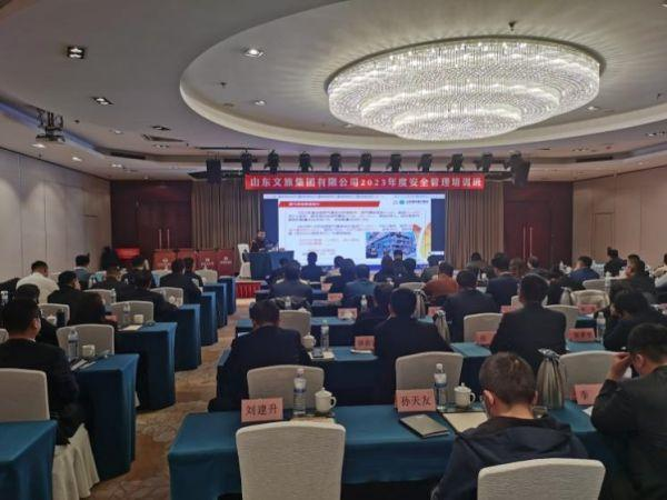 沐鸣2娱乐官方网站图片