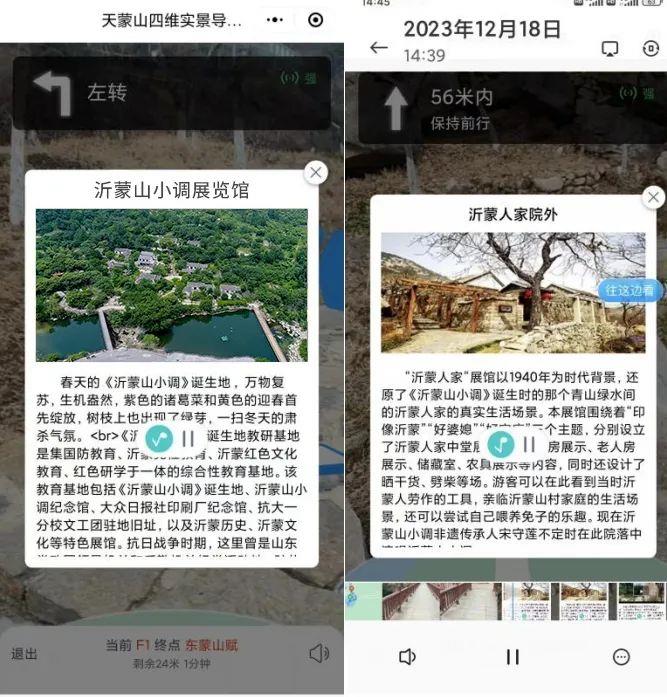 沐鸣2娱乐官方网站图片