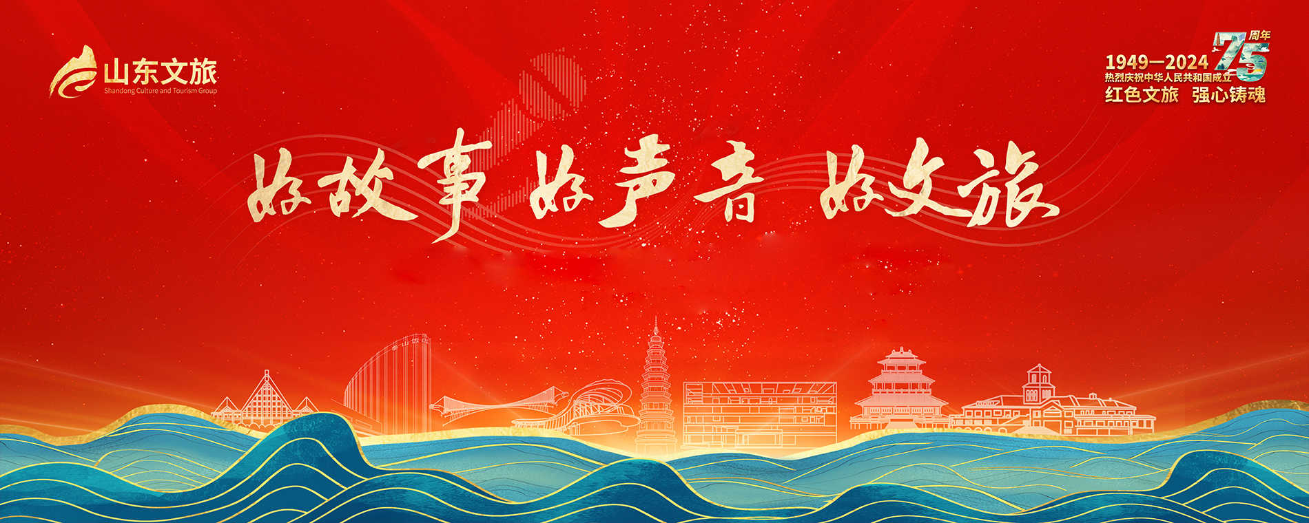 沐鸣2娱乐 3a740